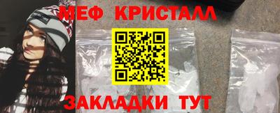 соль курить ск Кулебаки