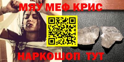 соль курить ск Кулебаки
