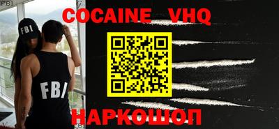 apvp Кумертау