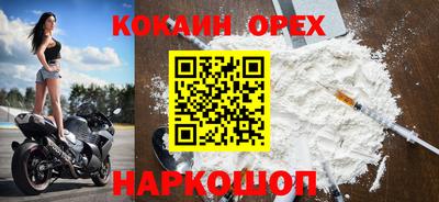 индика Краснодар