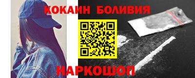 соль курить ск Кулебаки