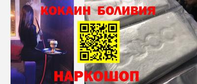 ПСИЛОЦИБИНОВЫЕ ГРИБЫ Кунгур