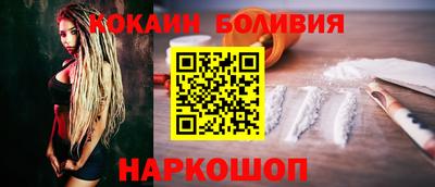 индика Краснодар