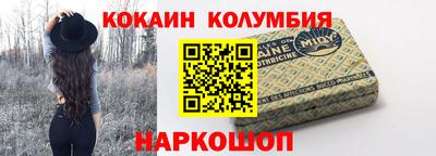 ПСИЛОЦИБИНОВЫЕ ГРИБЫ Кунгур