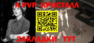 индика Краснодар