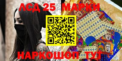 ПСИЛОЦИБИНОВЫЕ ГРИБЫ Кунгур