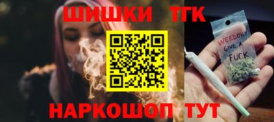 индика Краснодар