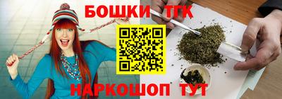 индика Краснодар