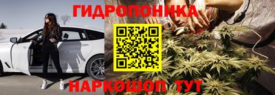 экстази Краснознаменск