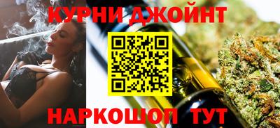apvp Кумертау