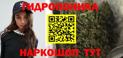 соль курить ск Кулебаки