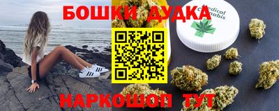 соль курить ск Кулебаки