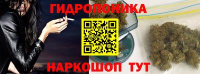мет Краснокаменск