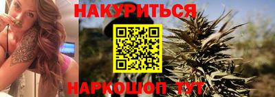 apvp Кумертау