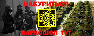 экстази Краснознаменск