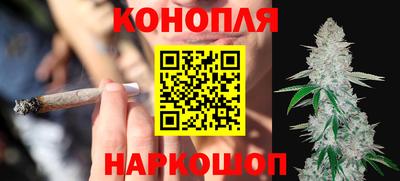 экстази Краснознаменск