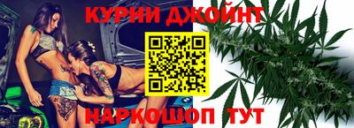 экстази Краснознаменск