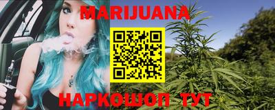 apvp Кумертау