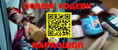 экстази Краснознаменск