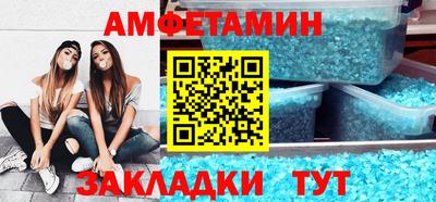 ПСИЛОЦИБИНОВЫЕ ГРИБЫ Кунгур