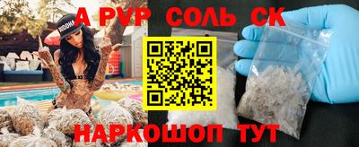 индика Краснодар