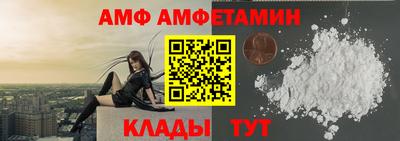 экстази Краснознаменск