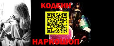 экстази Краснознаменск