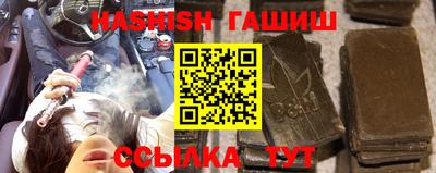 индика Краснодар
