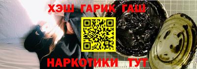 экстази Краснознаменск