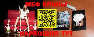 индика Краснодар