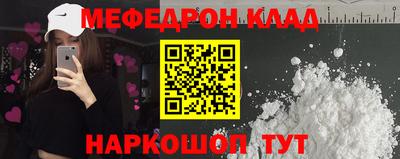 соль курить ск Кулебаки