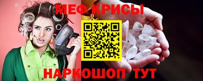 соль курить ск Кулебаки