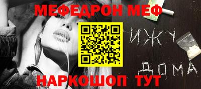 ПСИЛОЦИБИНОВЫЕ ГРИБЫ Кунгур