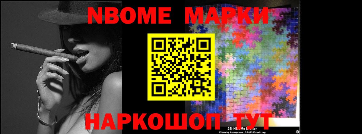 Чусовой  ЛСД экстази кислота  LSD-25 экстази ecstasy  Вход с VPN 